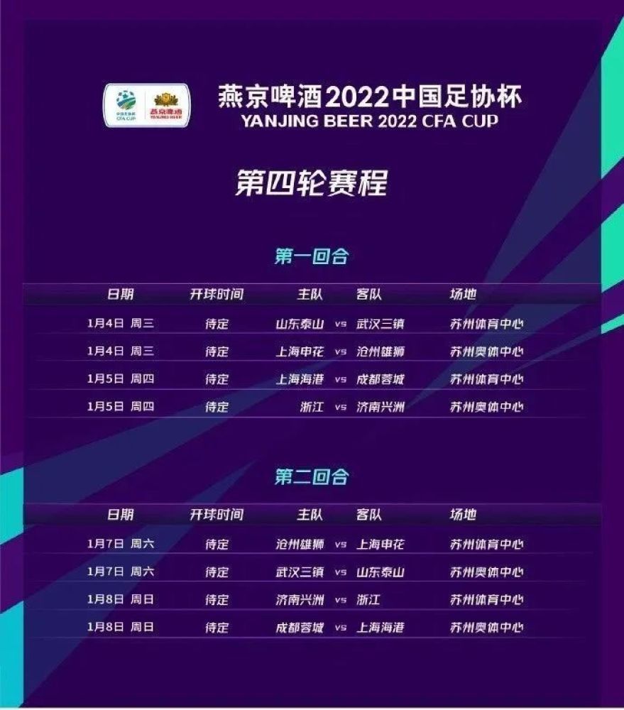 败家娘们王静华烧了13万买了个爱马仕的包，谁知却动用在餐厅当老板的丈夫筹办发给工人们的工资，而这笔钱则是丈夫从伴侣胡晓明（王同辉 饰）那边拆借来的。她的丈夫焦头烂额，年夜骂老婆，赶紧卷包跑路。王静华急仓促往找当初卖给她包的皮包贝贝，谁知对方早已不见了踪迹，随后更发现手里的爱马仕本来是个赝品。王静华穷急生疯，找到分手四年的前男朋友曾思远（焦恩俊 饰）索要九万块钱分手费。另外一方面，司机胡晓明在输送花瓶进程中产生不测，成果背上9万元债务。他想找伴侣要回告贷，但是底子找不到人了。